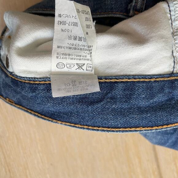 Vintage Levi’s 517 made in Japan - Picture 8 of 10